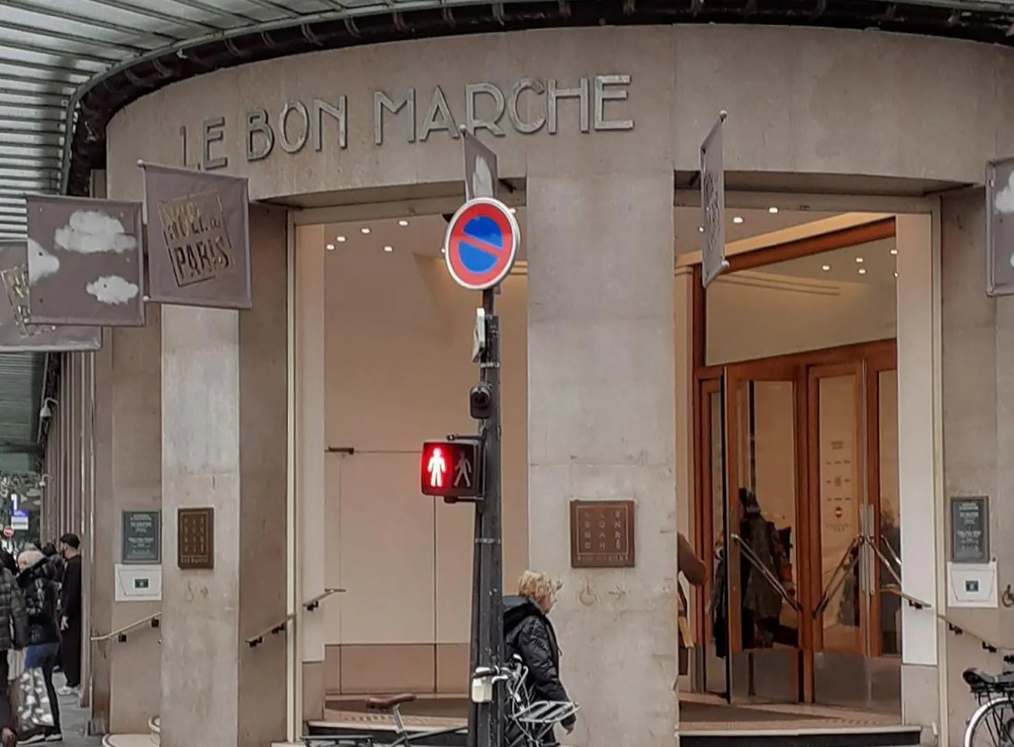 Apartamento Atypique 7eme - 3pax Paris